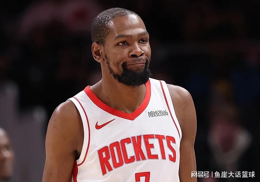 开云中国-火箭两败因出炉，杜兰特创纪录！申京两点真该批，乌度卡难辞其咎