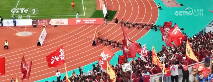 开云APP-“票根+”串联多元消费场景 以赛兴城、以赛促产助推文旅消费升级引擎更足|嘉兴|吴越|揭幕战|浙江省城市足球联赛|吴越杯_新浪体育_新浪新闻